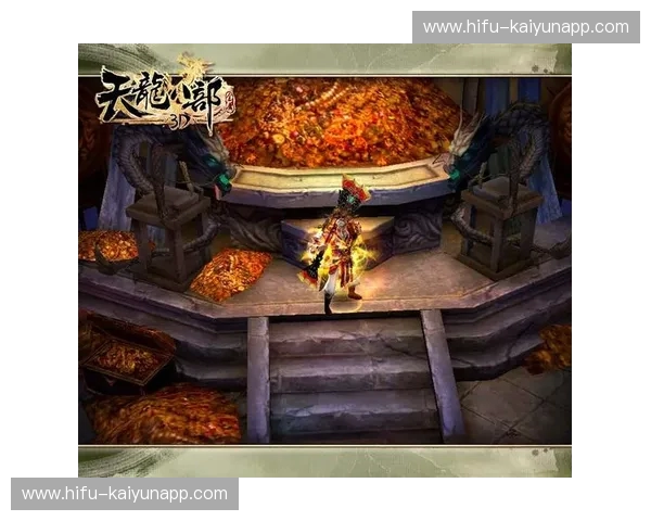 绝响2008：布拉格与霸气的巅峰对决，那是属于一代人的铁血史诗